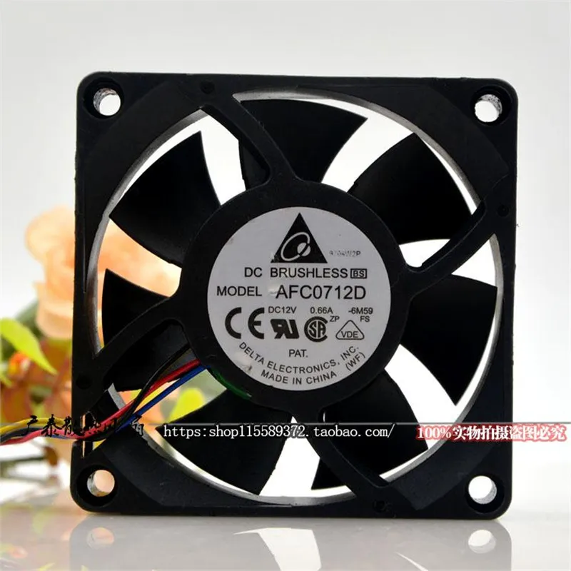 Volume Control Board - AFC0712D 7025 7CM 12V 0.66A CPU