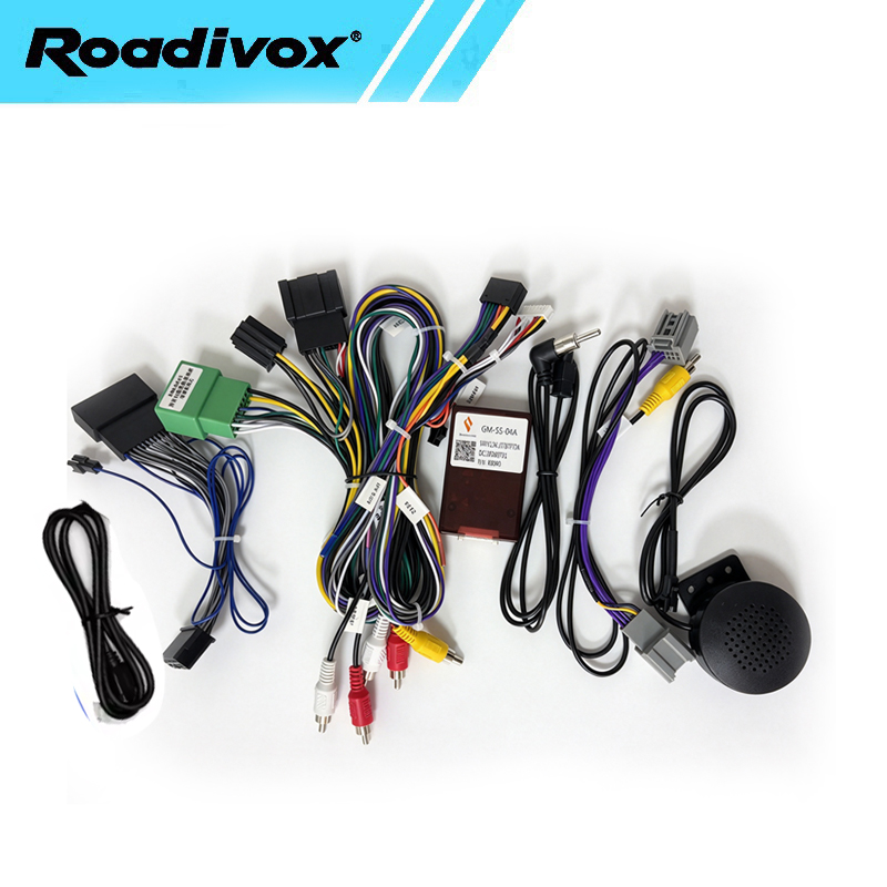 Audio Cable Rca - Opel Astra K için Araba Radyo