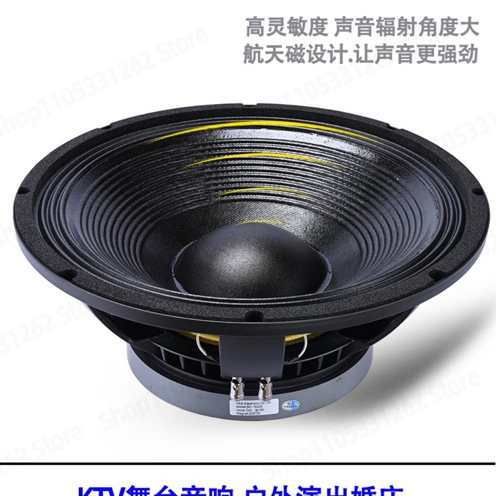 10 12 15 İnç Subwoofer Hoparlö - Subwoofer incelemesi ve fiyatı