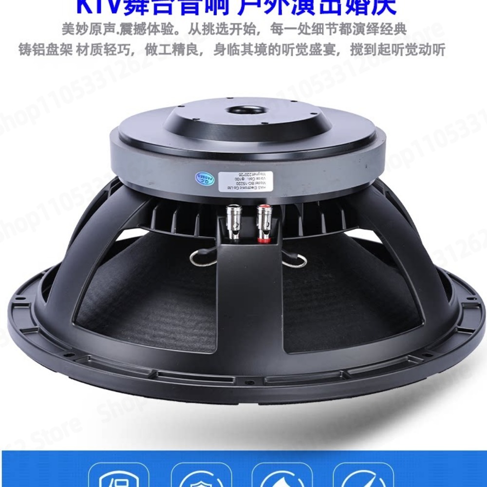 10 12 15 İnç Subwoofer Hoparlö - Subwoofer incelemesi ve fiyatı