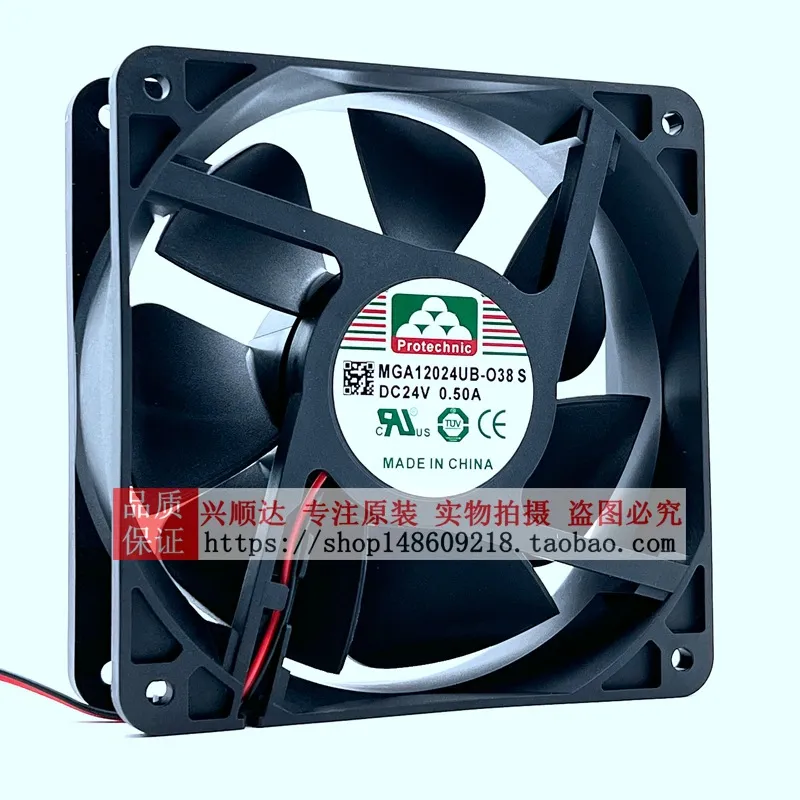 Yongli MGA12024UB-O38 24V 0.50 - Volume Control Board incelemesi ve fiyatı