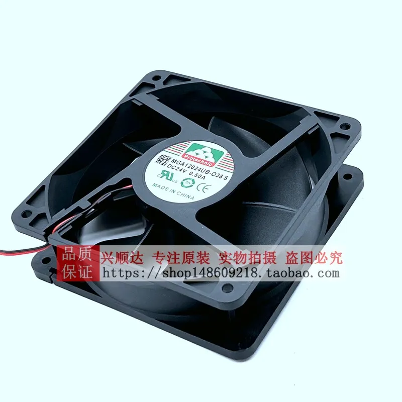 Yongli MGA12024UB-O38 24V 0.50 - Volume Control Board incelemesi ve fiyatı