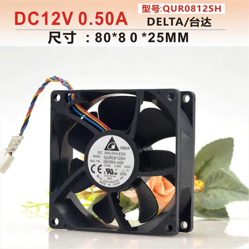 QUR0812SH 8025 12V 0.50A 4-Wir - Volume Control Board incelemesi ve fiyatı