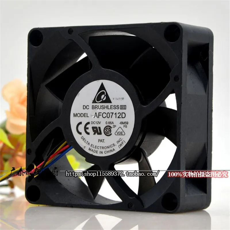 AFC0712D 7025 7CM 12V 0.66A CP - Volume Control Board incelemesi ve fiyatı