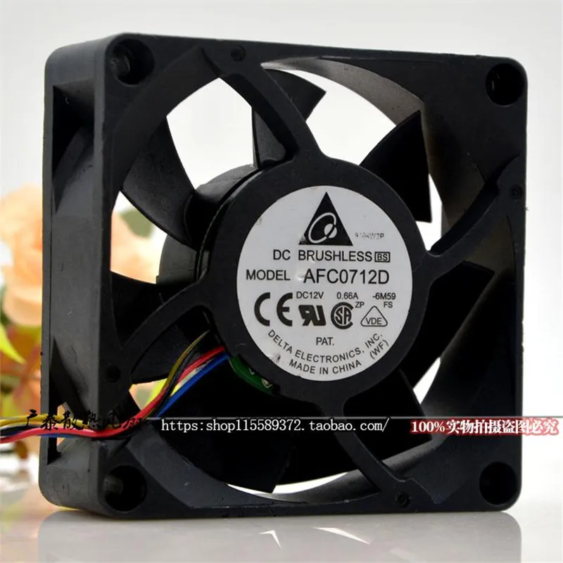 AFC0712D 7025 7CM 12V 0.66A CP - Volume Control Board incelemesi ve fiyatı