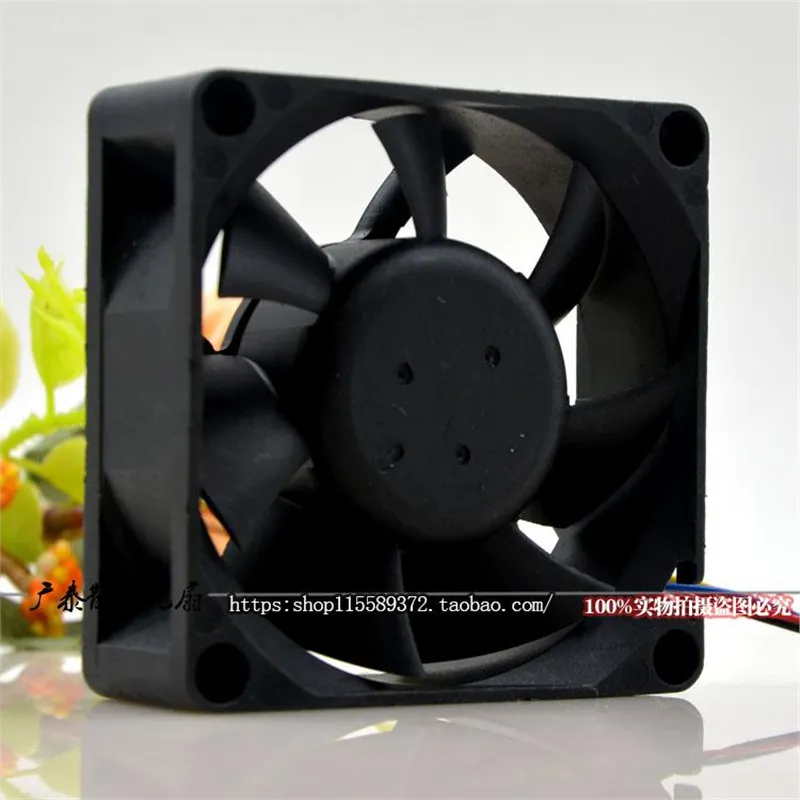AFC0712D 7025 7CM 12V 0.66A CP - Volume Control Board incelemesi ve fiyatı