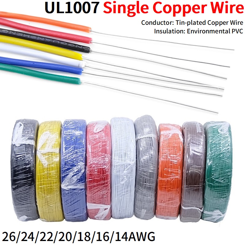 5/20 M Tek Çekirdekli Bakır Te - Audio Jumper Wire incelemesi ve fiyatı