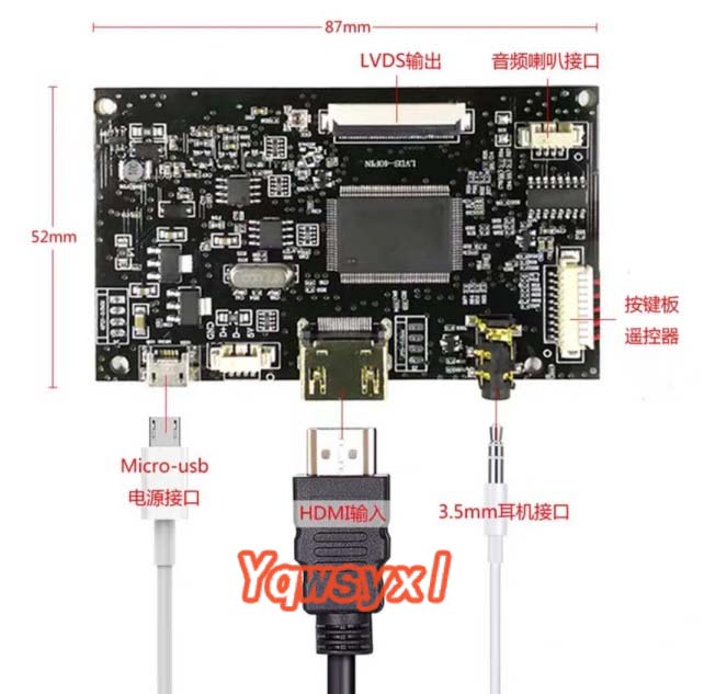 EJ070NA-01J EJ070NA-01E EJ070N - Mdi Cable incelemesi ve fiyatı
