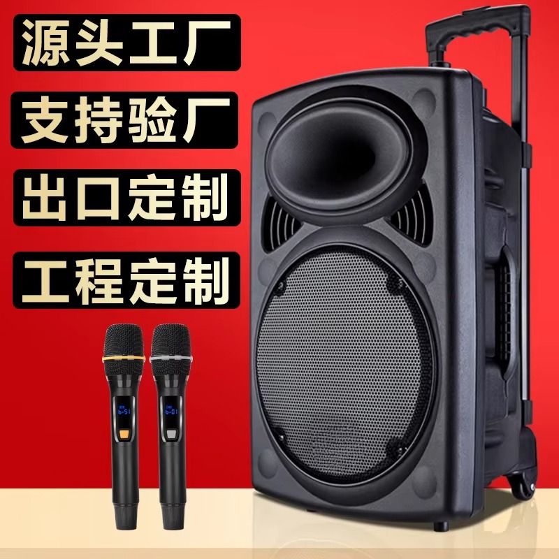 1.5 İnç Woofer'lı Taşınabilir  - Woofer incelemesi ve fiyatı
