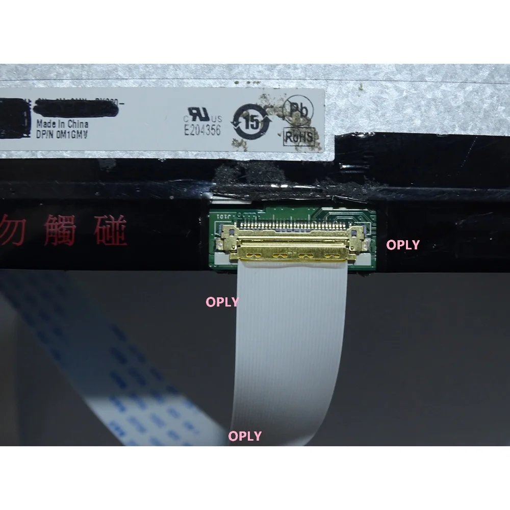Denetleyici Kurulu kiti EDP iç - Mdi Cable incelemesi ve fiyatı