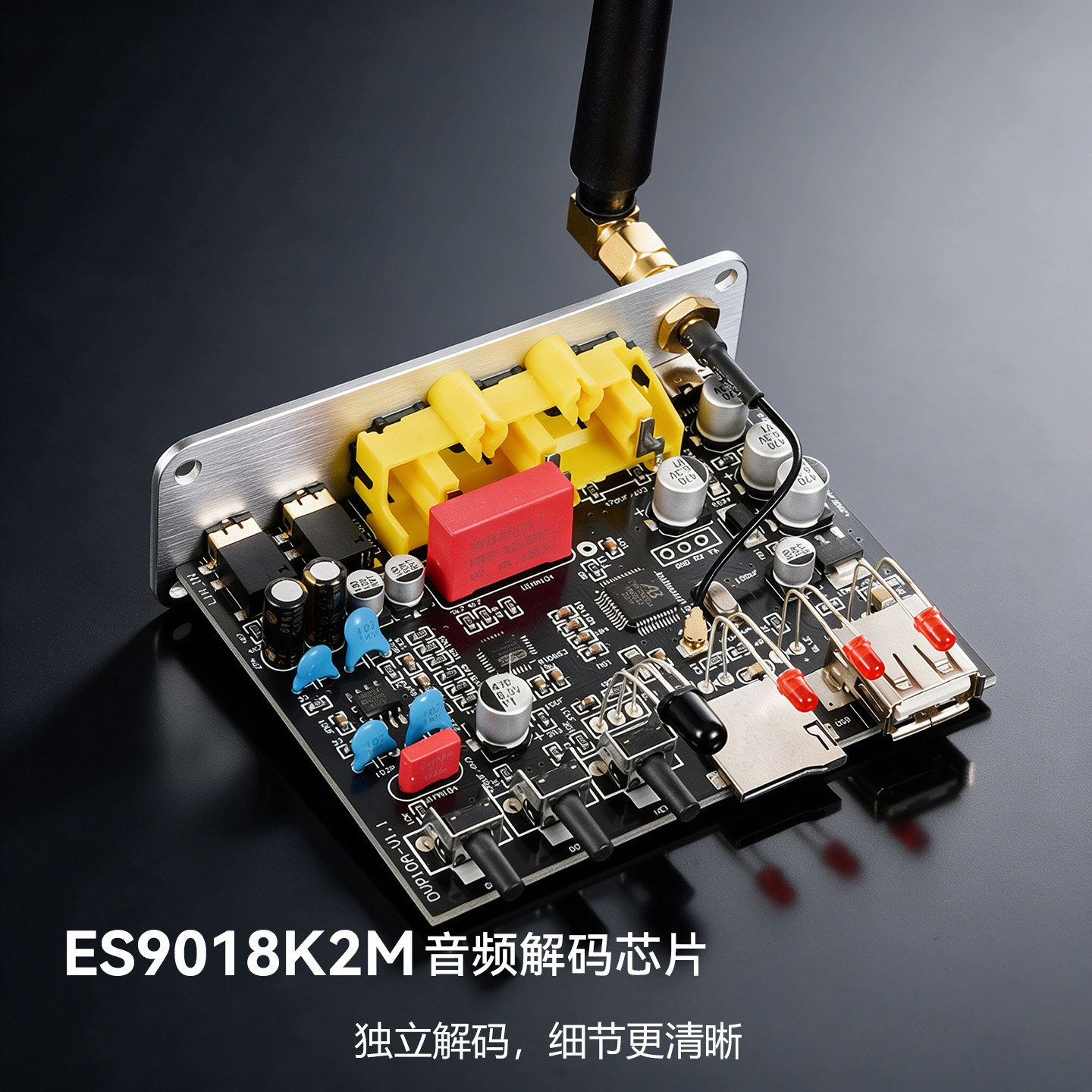 DVP10A ES9018 Dekoder, Bluetoo - Es9018 Dac incelemesi ve fiyatı