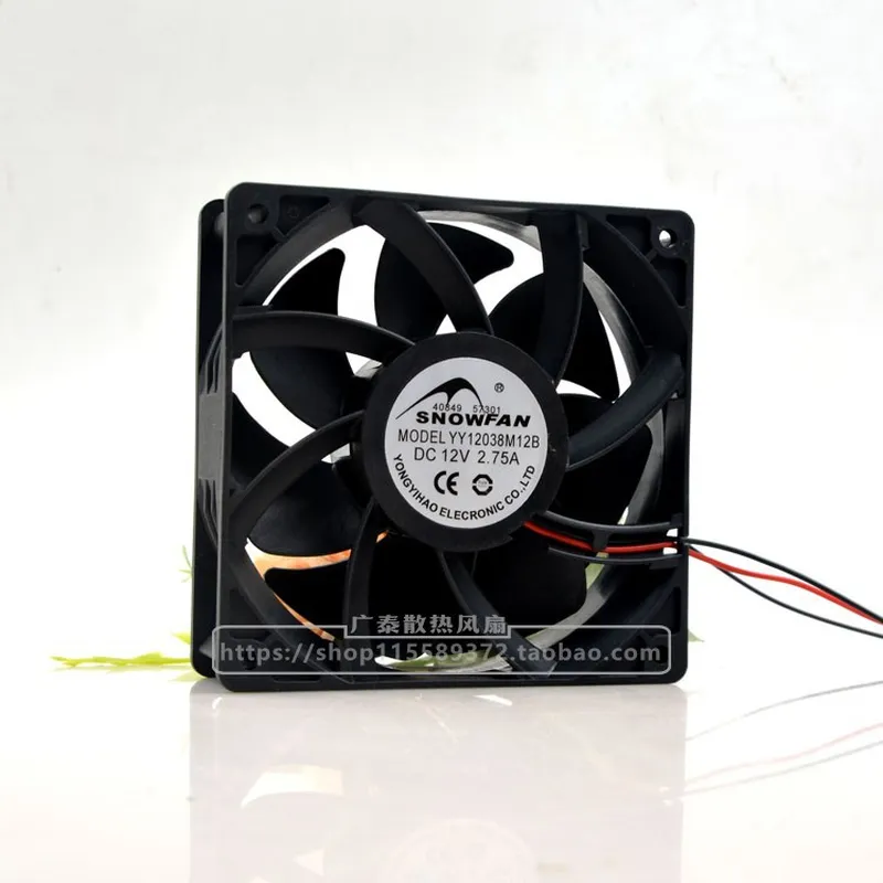 SNOWFAN YY12038M12B 12CM Soğut - Volume Control Board incelemesi ve fiyatı