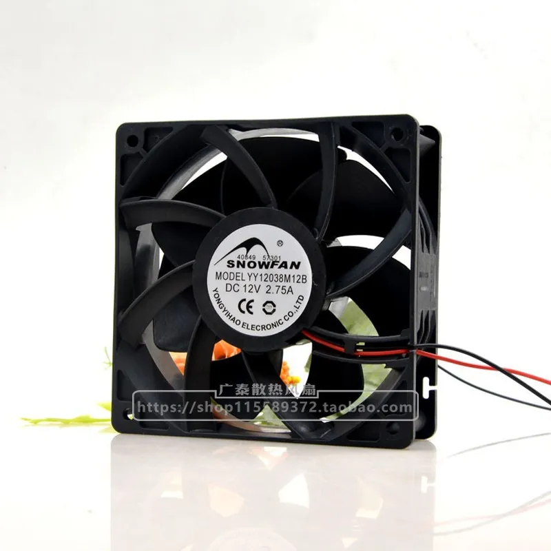 SNOWFAN YY12038M12B 12CM Soğut - Volume Control Board incelemesi ve fiyatı