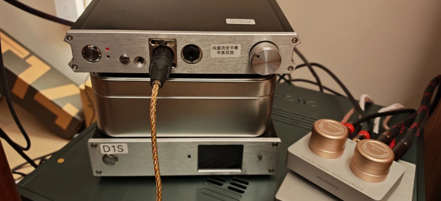 Tamamen DC, Tam Dengeli, A Sın - Headphone Amplifier incelemesi ve fiyatı