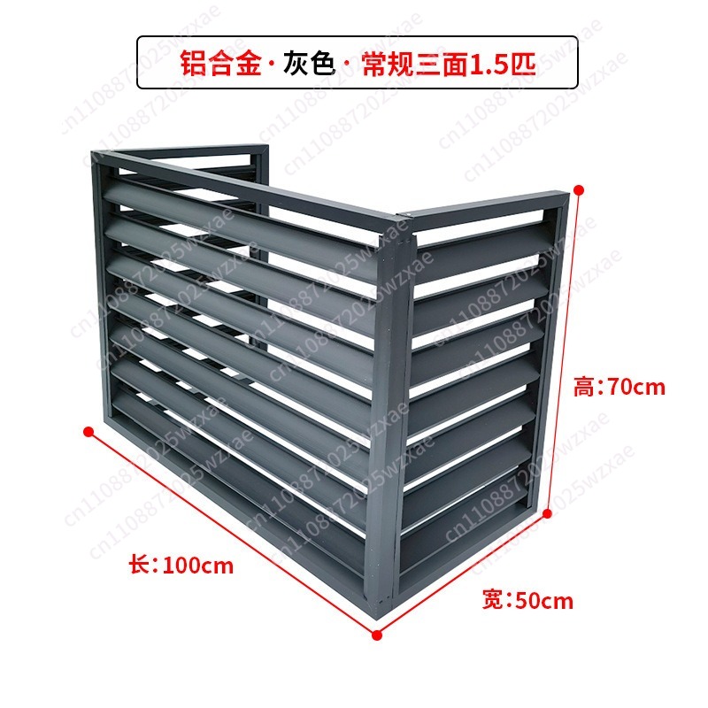 Özelleştirilmiş alüminyum alaş - Ventilation Grille Aluminum incelemesi ve fiyatı