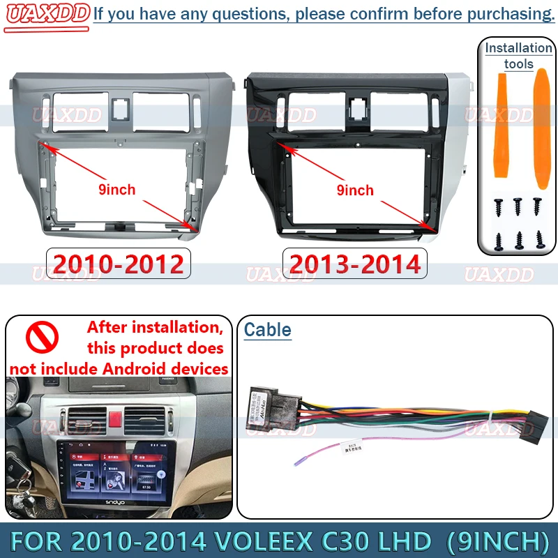 2010-2014 VOLEEX C30 LHD için  - Audio Cable Rca incelemesi ve fiyatı