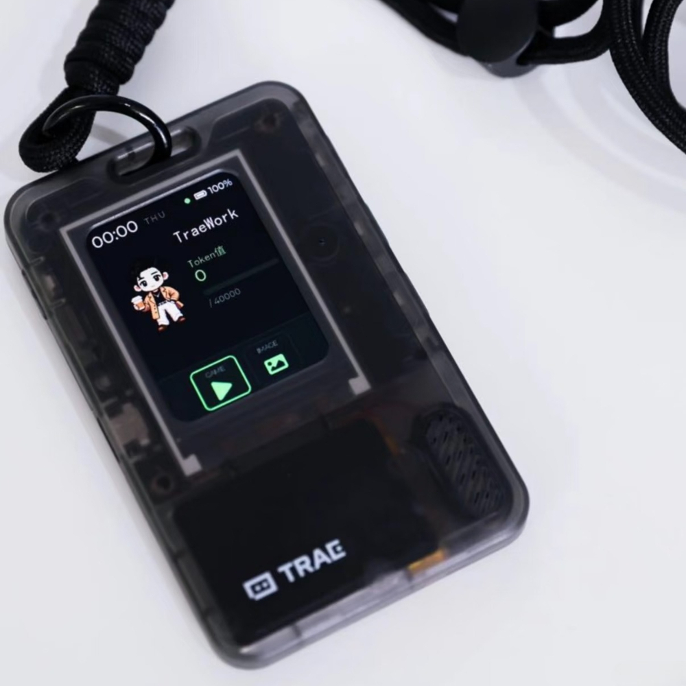 FoloToy AI PASSPORT Elektronik - Diy Speaker incelemesi ve fiyatı