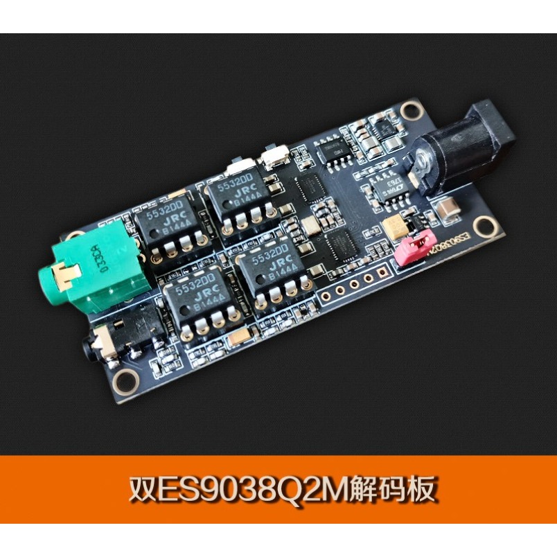 Çift ES9038Q2M DAC Dekoder Kar - Dac Board incelemesi ve fiyatı